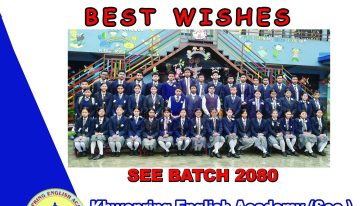 Best Of Luck