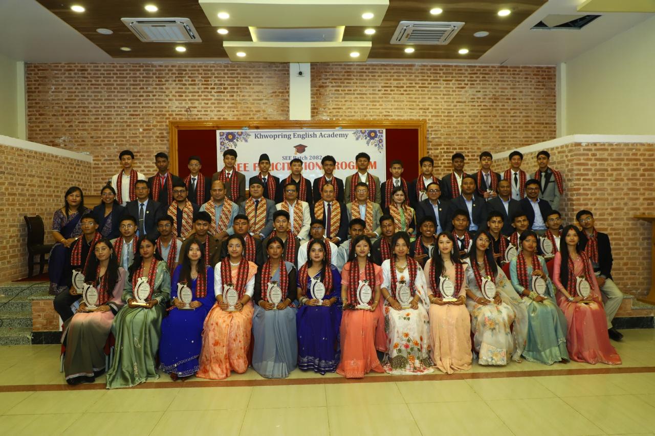 SEE Felicitation Program 2083